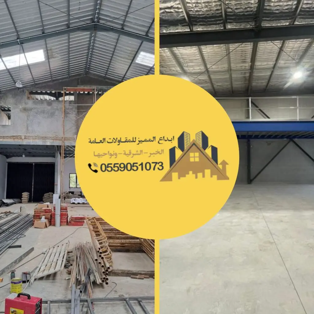 تشطيب وتجهيز المعارض الداخلية في الخبر بأعمال متقنة وديكورات حديثة وجودة عالية تناسب العرض التجاري