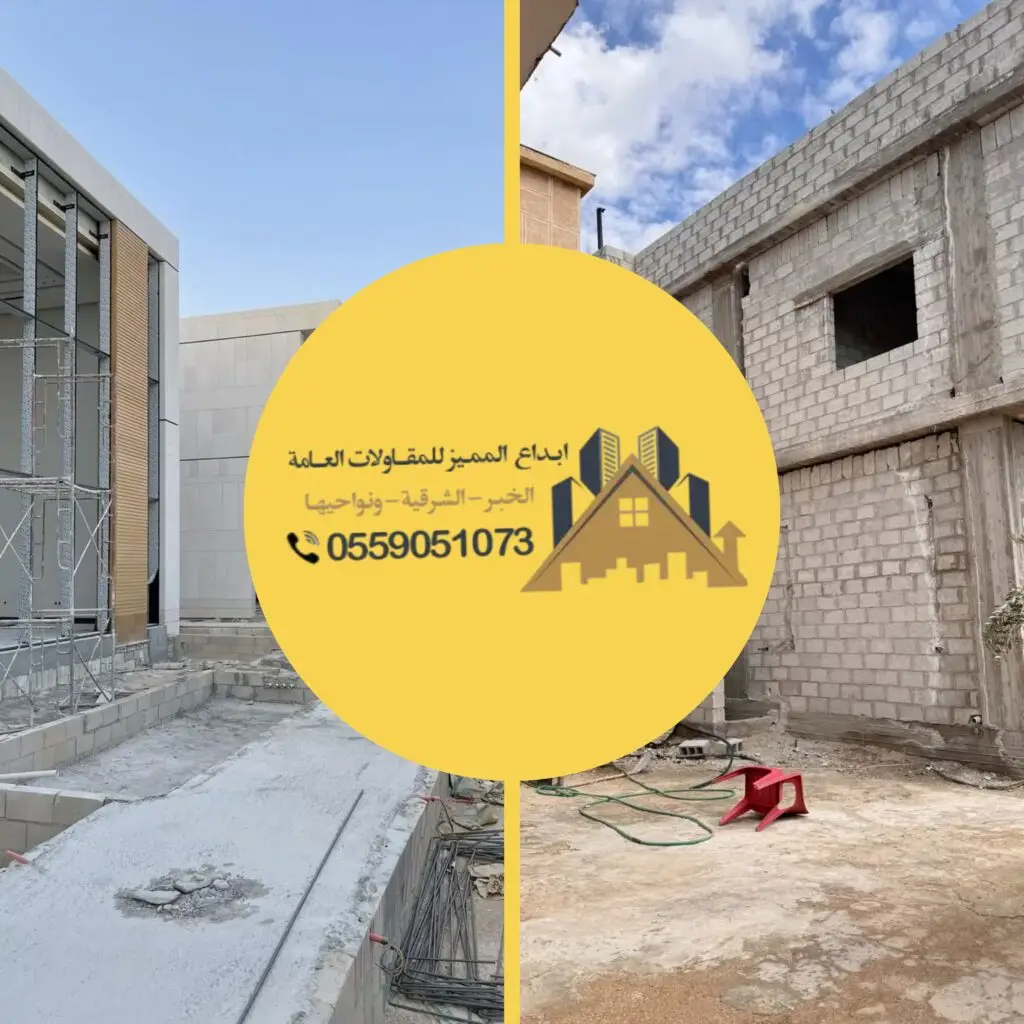 بناء عمائر سكنية بأعمال إنشائية متقنة وجودة عالية وفق أعلى معايير البناء والتشييد