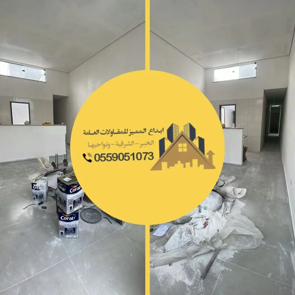 تجديد واجهات المباني القديمة"، "إعادة دهان وتشطيب الواجهات الخارجية"، "دهانات حديثة مقاومة للرطوبة والحرارة"، "مقاول متخصص في إعادة دهان الواجهات"