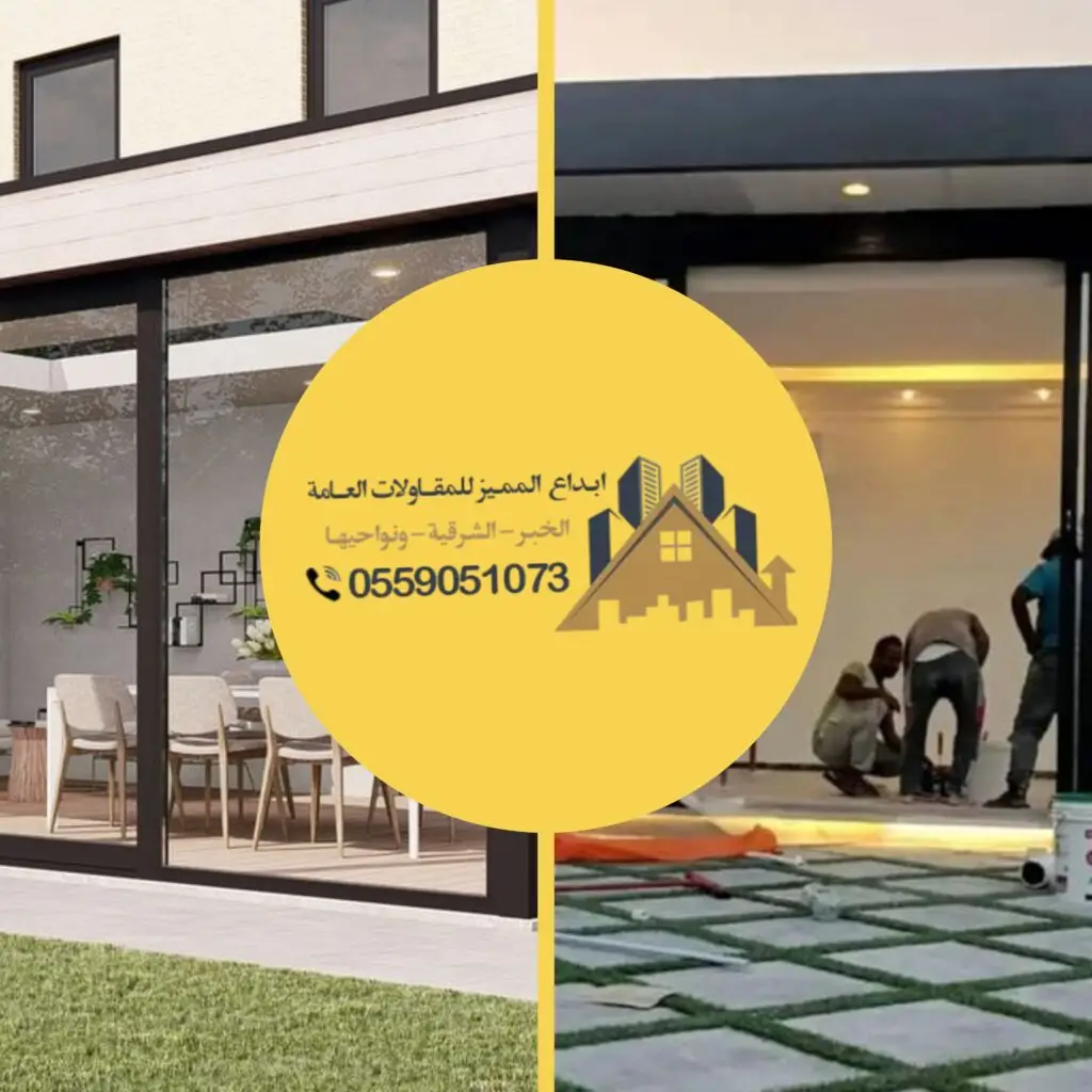 "تصميم مجالس خارجية فاخرة"، "تشطيب مجالس حدائق راقية"، "مقاول متخصص في بناء مجالس فخمة"، "مجالس خارجية بأثاث فاخر وديكور حديث"