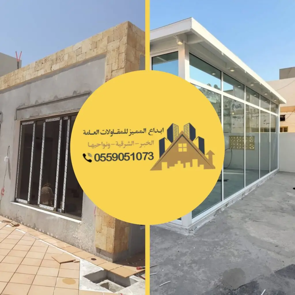 "مقاول متخصص في بناء مجالس خارجية"، "تشطيب مجالس حدائق بأعلى جودة"، "تصميم مجالس فاخرة للفلل"، "تنفيذ ملاحق وجلسات خارجية راقية"