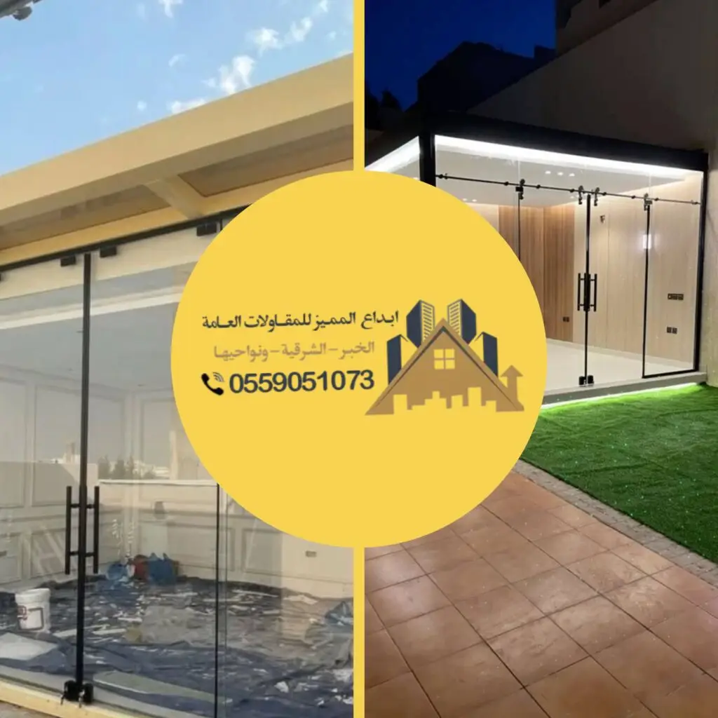 "بناء ملاحق خارجية للفلل"، "تصميم ملاحق حدائق حديثة"، "تشطيب ملاحق خارجية بأعلى جودة"، "مقاول متخصص في إنشاء الملاحق والجلسات الخارجية"