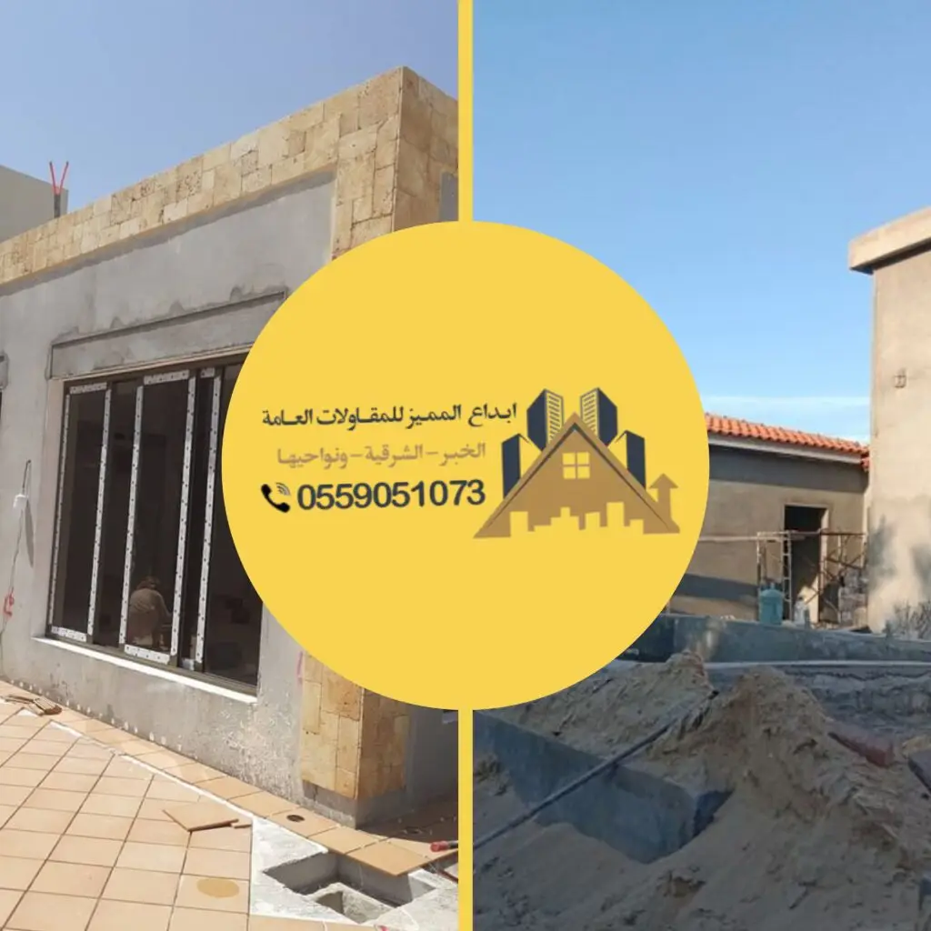 "تصميم مجالس خارجية للفلل"، "تشطيب مجالس حدائق حديثة"، "مقاول متخصص في بناء المجالس الخارجية"، "مجالس خارجية بأثاث عصري وتشطيب فاخر"