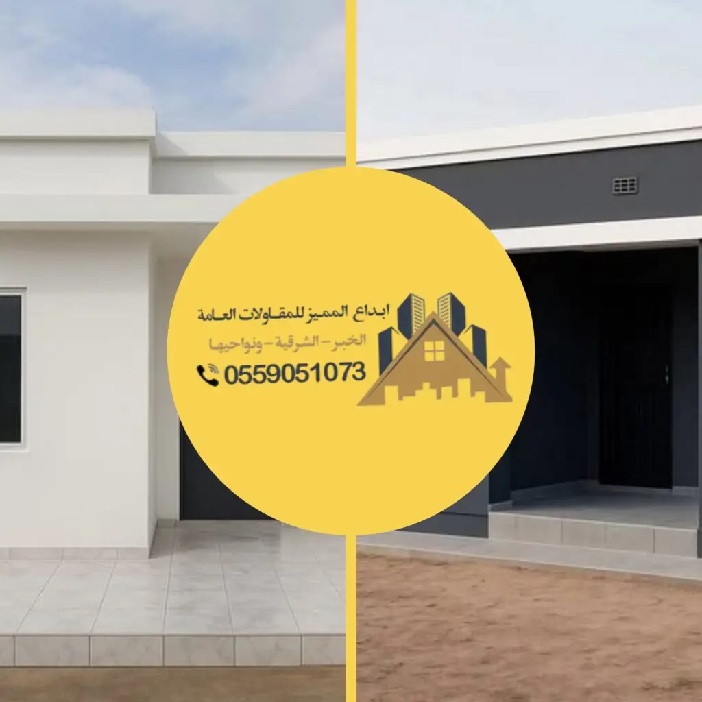 "تصميم مجالس خارجية حديثة بالخبر"، "تشطيب مجالس حدائق فاخرة"، "مقاول متخصص في تصميم المجالس الخارجية"، "ديكورات عصرية للمجالس الخارجية"