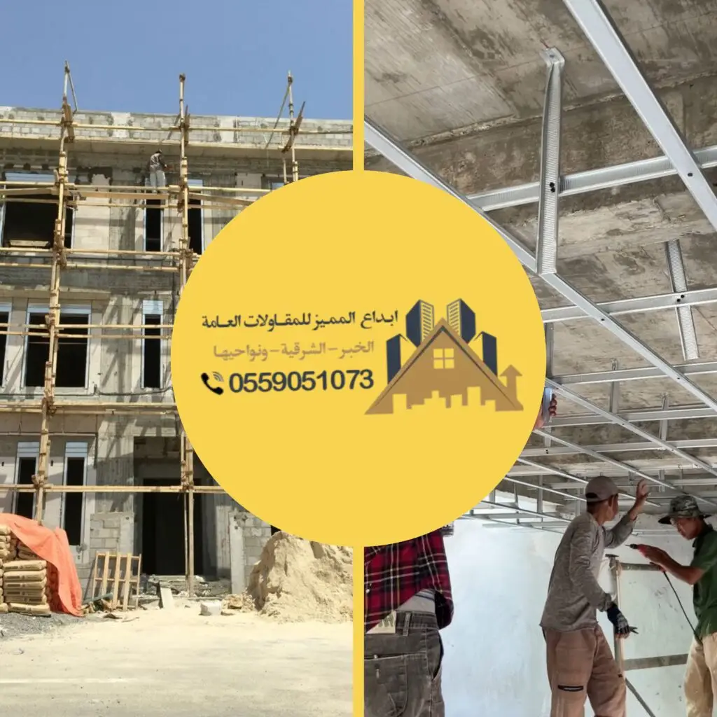 "تشطيب داخلي فاخر للعمائر"، "تشطيب خارجي حديث"، "مقاول متخصص في تشطيبات العمائر"، "تنفيذ تشطيبات داخلية وخارجية متكاملة"